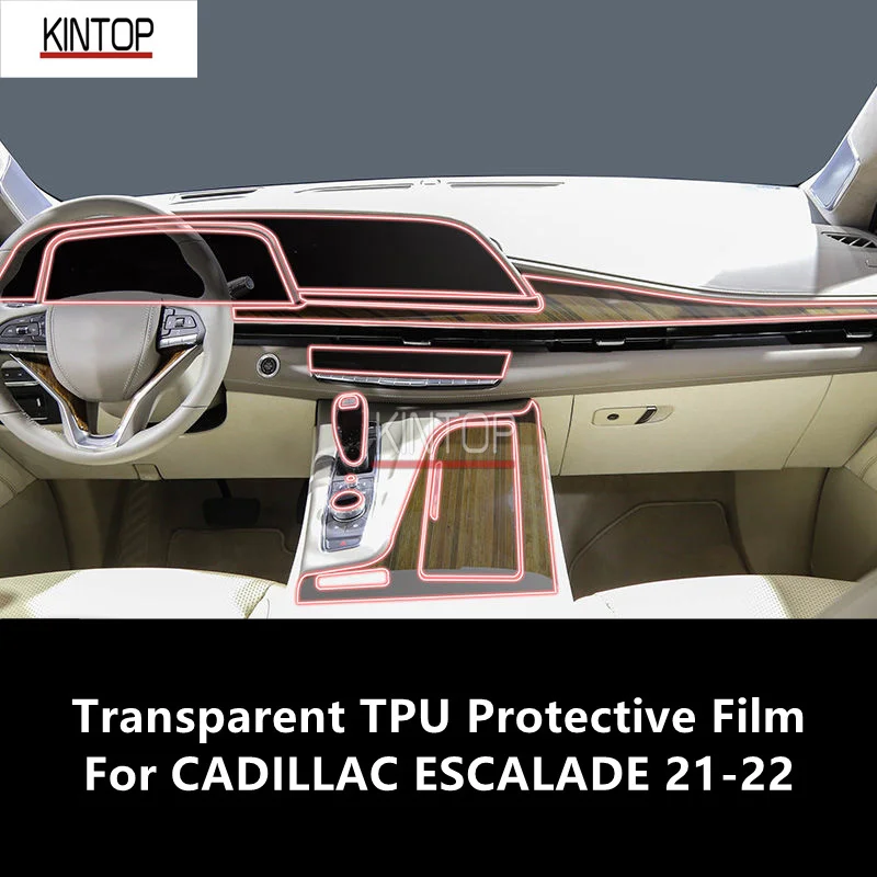 

Прозрачная центральная консоль для CADILLAC ESCALADE 21-22, аксессуары для ремонта автомобильной пленки против царапин
