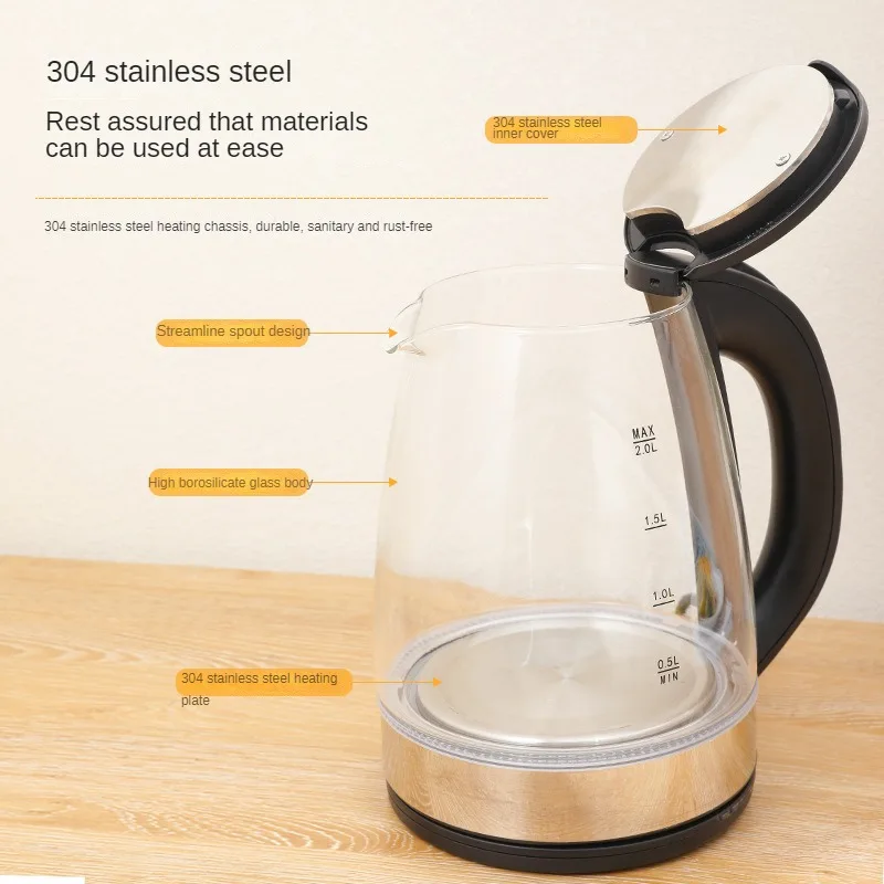 220V Glass Electric Kettle with 304 Stainless Steel Heating Plate Household Fast Water Boiling Pot 1700ML Capacity 5