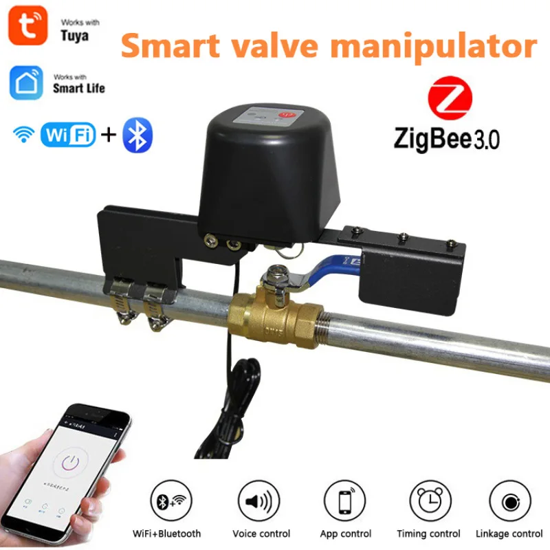 Graffiti intelligent WIFI manipulator water valve valve general TUYA ZIGBEE robot remote control smarthome finger bot