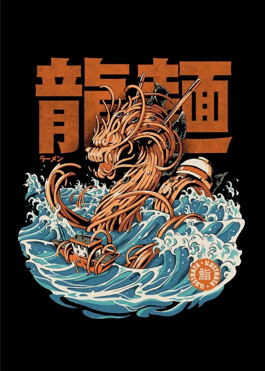 Vintage Japanese Kaijus Food Art Canvas: Sushi, Ramen, and Burgerzilla Poster