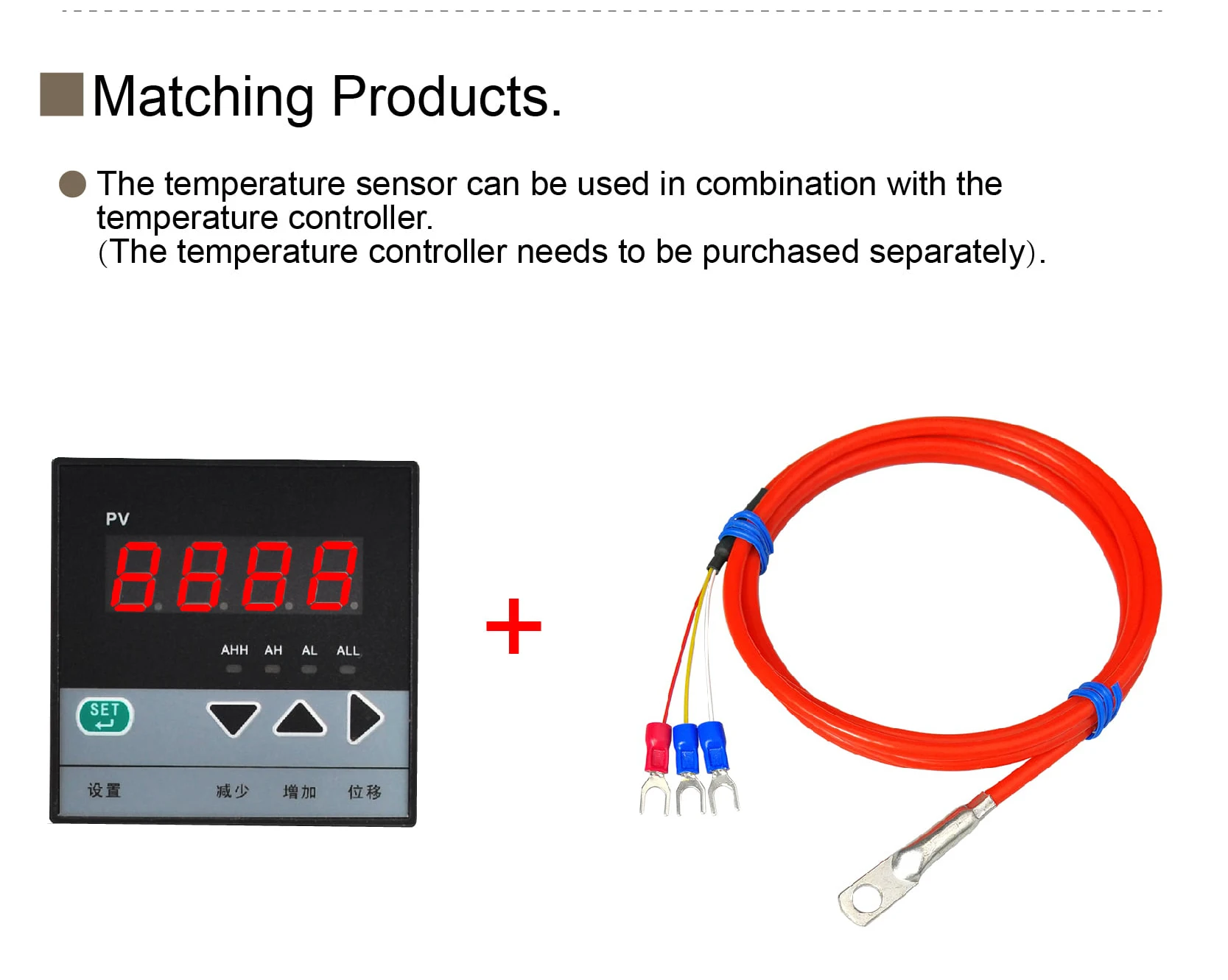 6MM Aperture PT100 Temperature Sensor Probee -50-200℃/420℃ 0-10M High Temperatur