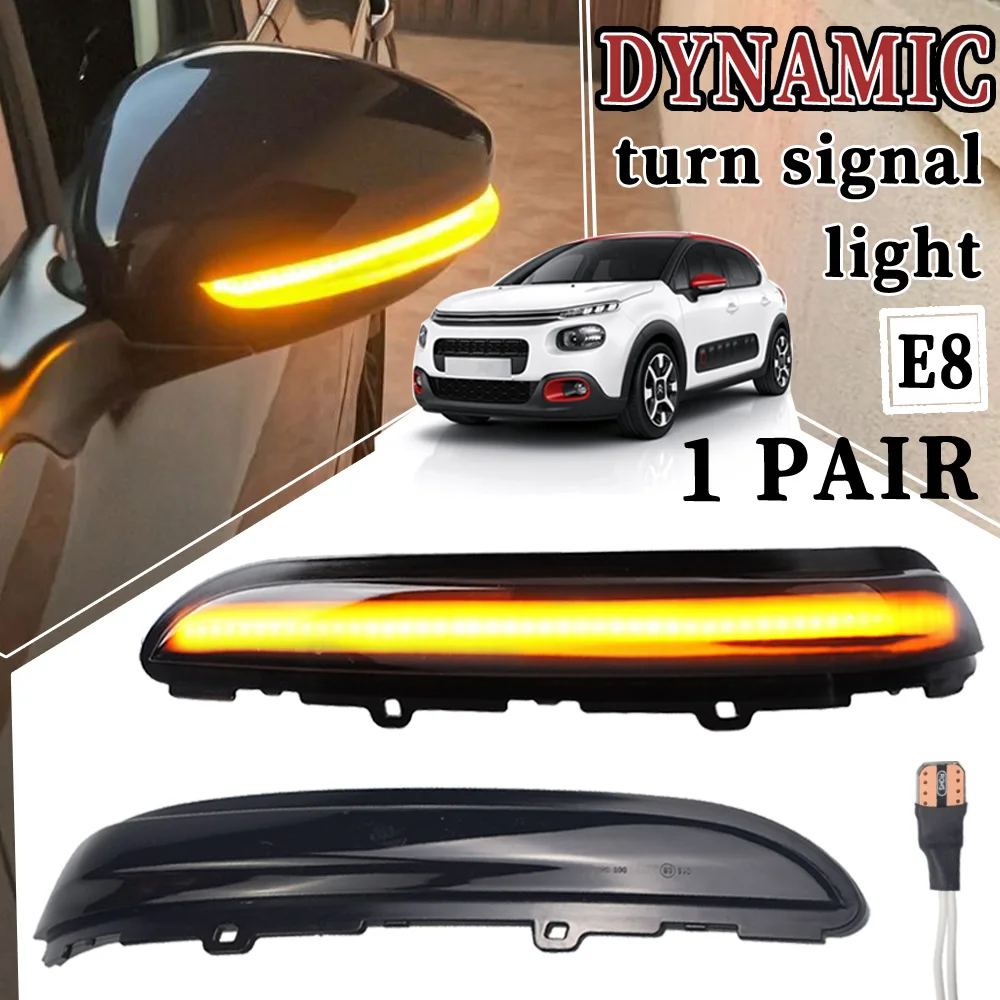 車のバックミラーターンシグナルライ 2PCS LED ダイナミック ターン