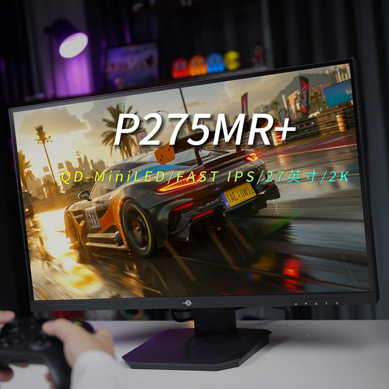 TITAN ARMY 27-inch 2K MiniLED Quantum 180Hz/200HZ DC Dimming