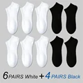 6 White 4 Black