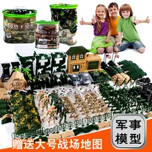 

Military suit sand table toy small soldier war scene plastic model with map