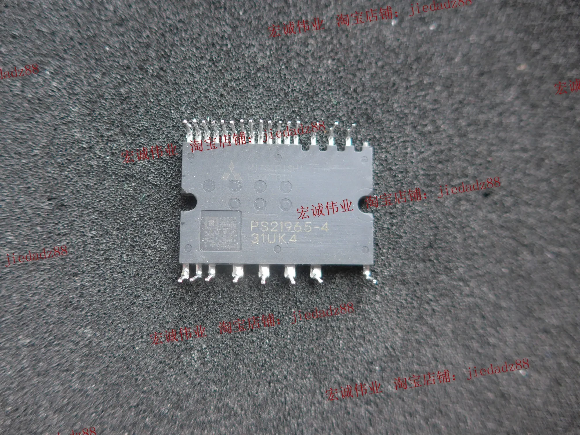 

PS21965-4 new and original