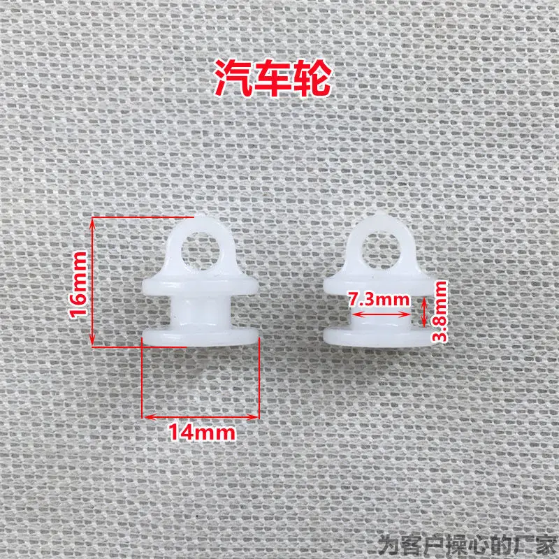 Curtain Accessories Nano Wheel Straight Curved Track Roller Hook 10pcs Aluminum Alloy