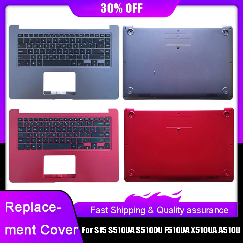 

Чехол для ноутбука ASUS S15 S510UA S5100U F510UA X510UA A510U