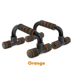 U-Shaped Push-Up Bar with Sponge Grip for Enhanced Muscle Training and Home Gym Workouts (Orange)