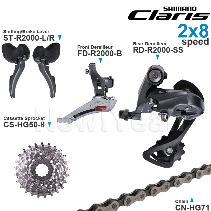 SHIMANO CLARIS R2000 2x8 Speed Groupset ST-R2000 FD-R2000 RD-R2000