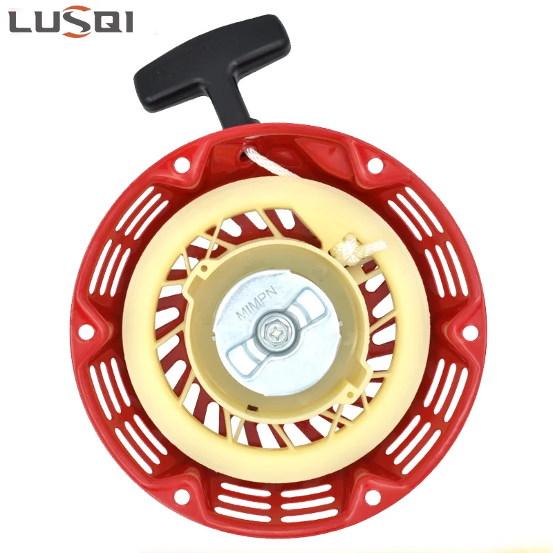 Home & Garden