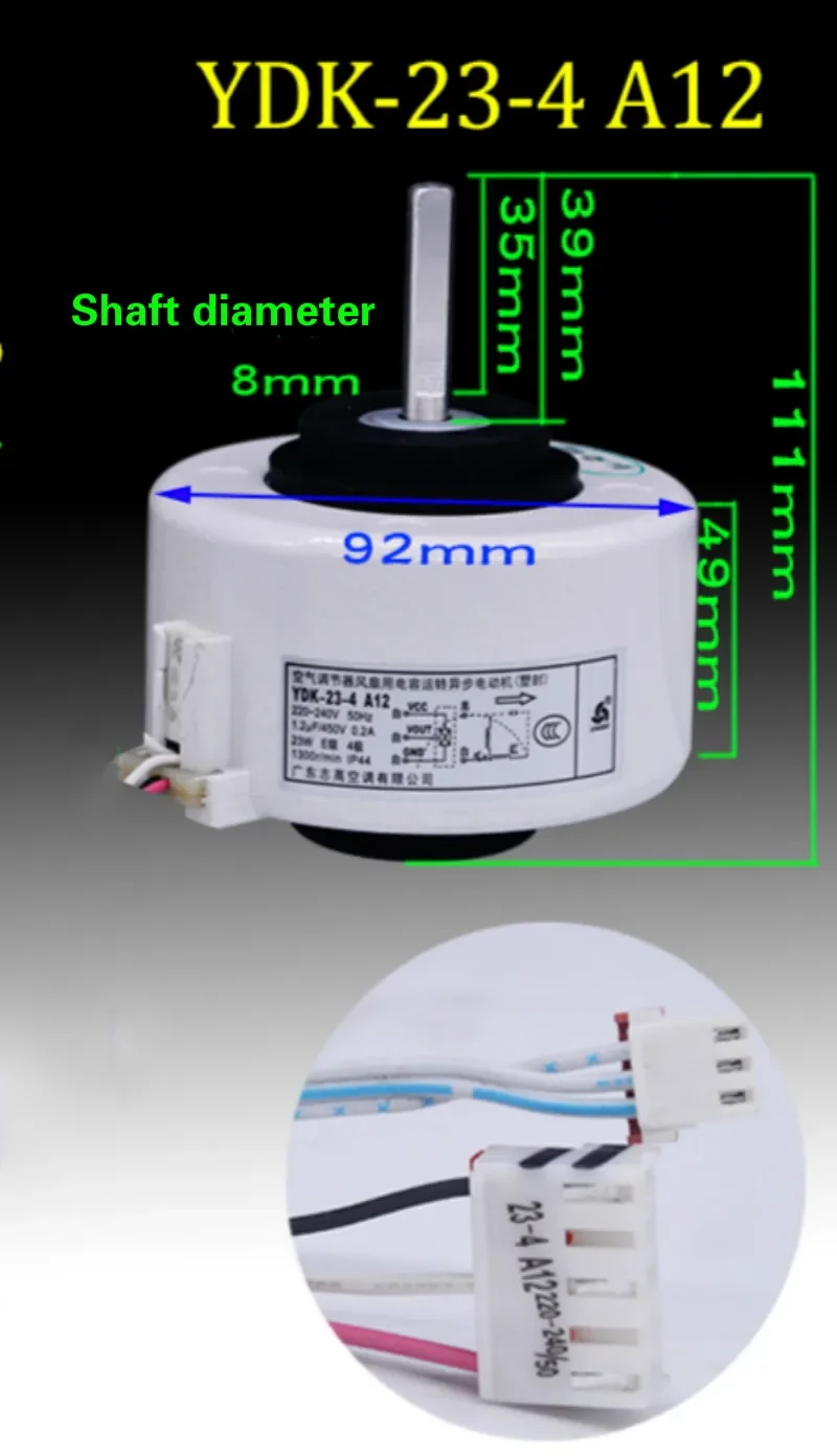 

Applicable Chigo 2P hang air conditioning indoor plastic motor YDK-23-4 A12 original short axis reverse 23W