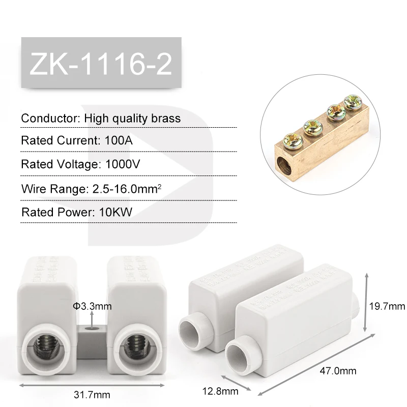 ZK-1116-2
