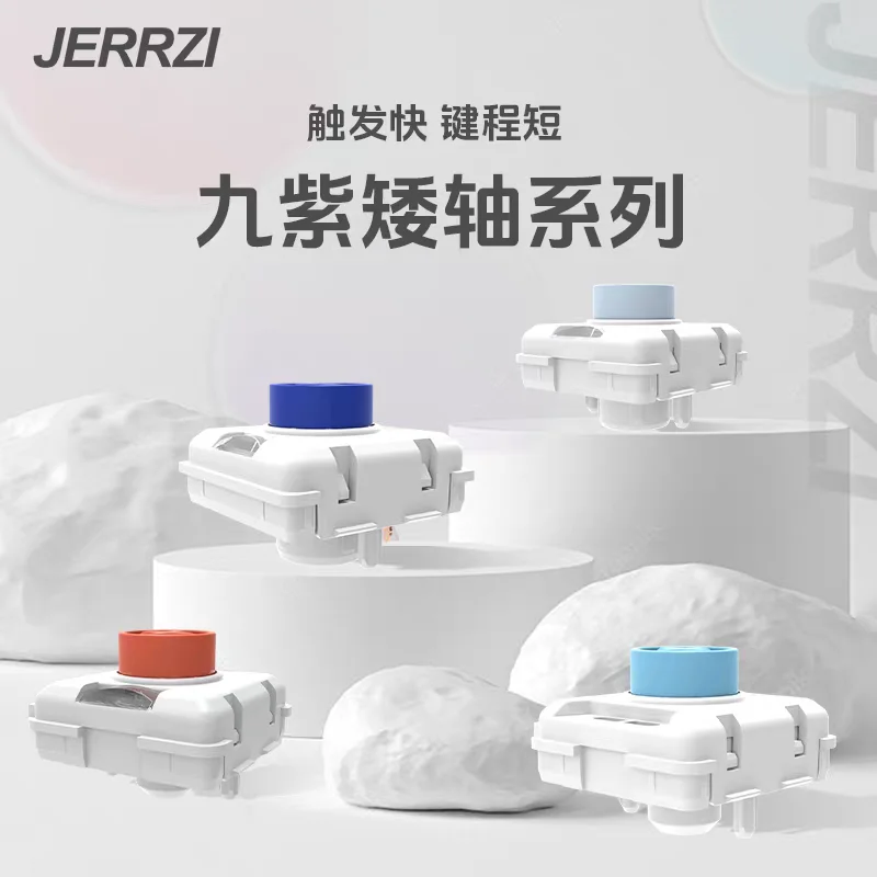 JERRZI 로우 프로파일 스위치 5핀 리니어 택타일 클릭형 무소음 기계식 키보드용 미니 스위치 골드 제이드 스노우 화이트 블루베리