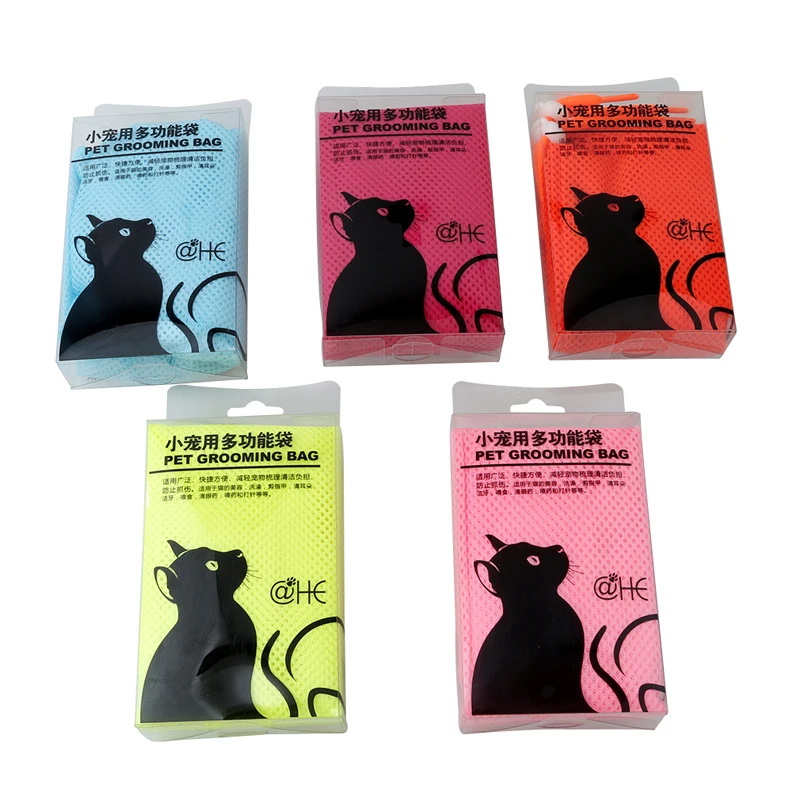 Title 3, Mesh Cat Bathing Bag Multifunctional Adjustable...