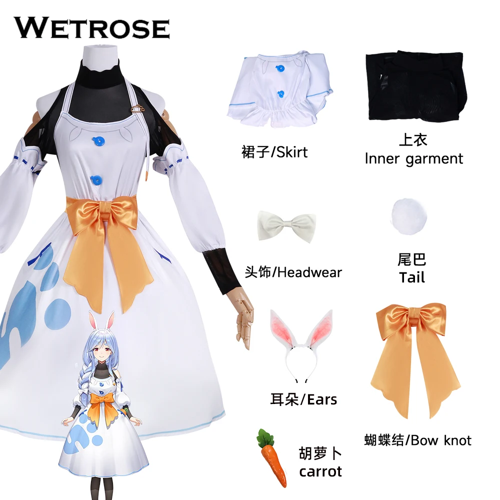 ぺこらマミー　コスプレ　衣装　ウィッグ付きフルセット Amazon.co.jp: [YAYANA]兎田ぺこら マミー コスプレ ウイッグ