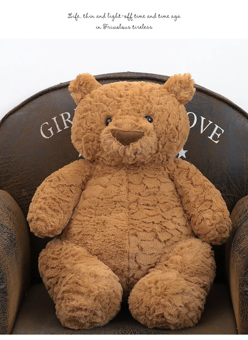 Niedlicher Teddybär für Kinder - Mehrere Größen