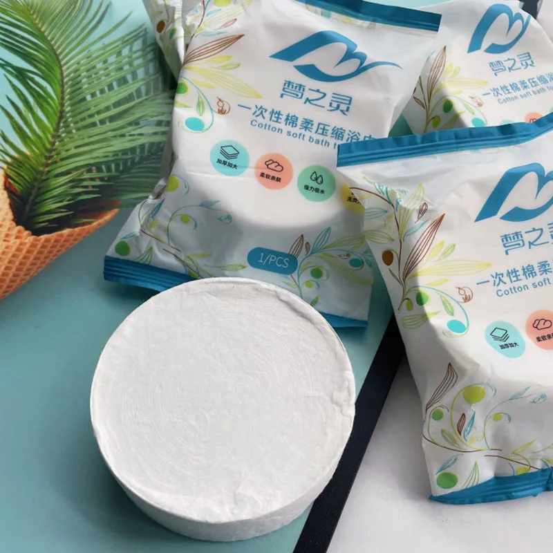 70x140cn Disposable Bath Towel Compressed Towel Travel Quick-Drying Shower Washable Cloth disposable bath towel