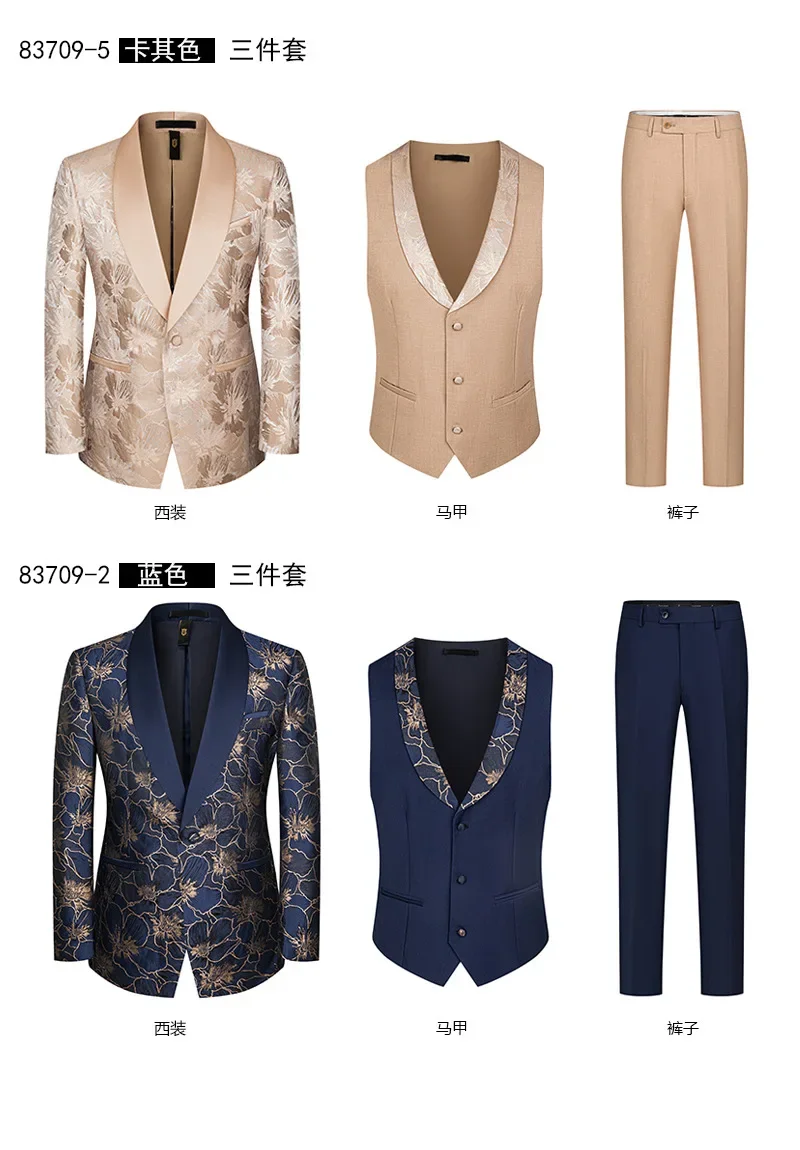 Elegant Wedding 3 Piece Jacket Pants Vest Purple Male Suits Blazer