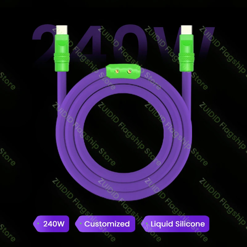 Liquid Silicone 240W USB C To Type C Fast Charging Cable Customized USB Type Data Cord For IPhone 16 15 MacBook iPad Samsung