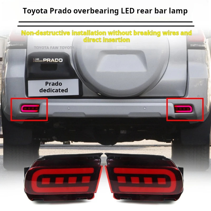 

Suitable For 10-20 Toyota Prado Domineering Rear Bumper Lights, High Brightness, Waterproof, Turning Brake, Burst Fog, Tail Ligh