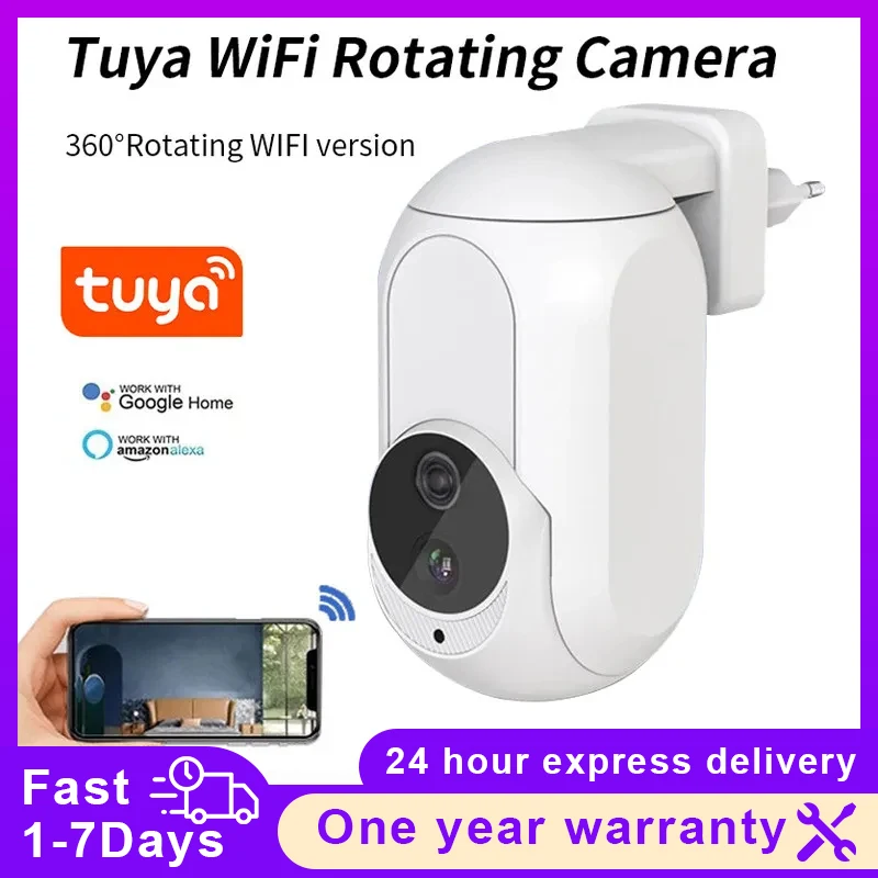 

IP-камера Tuya, Wi-Fi, 1080P, HD, настенная мини-камера, видеоняня, ночное видение