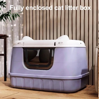Large Cat Litter Box Enclosed Cat Bedpans Anti Splashing Cat Litter Pan with Handle Litter Tray for Larger Cat Breeds 1