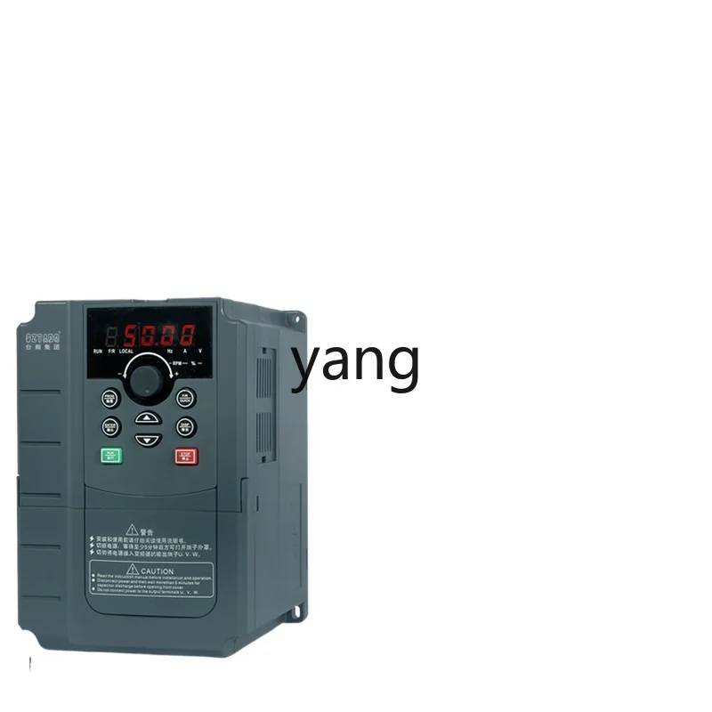 YJQ heavy duty inverter 380V/11KW/15/22/30/45/55kW fan water pump variable frequency governor