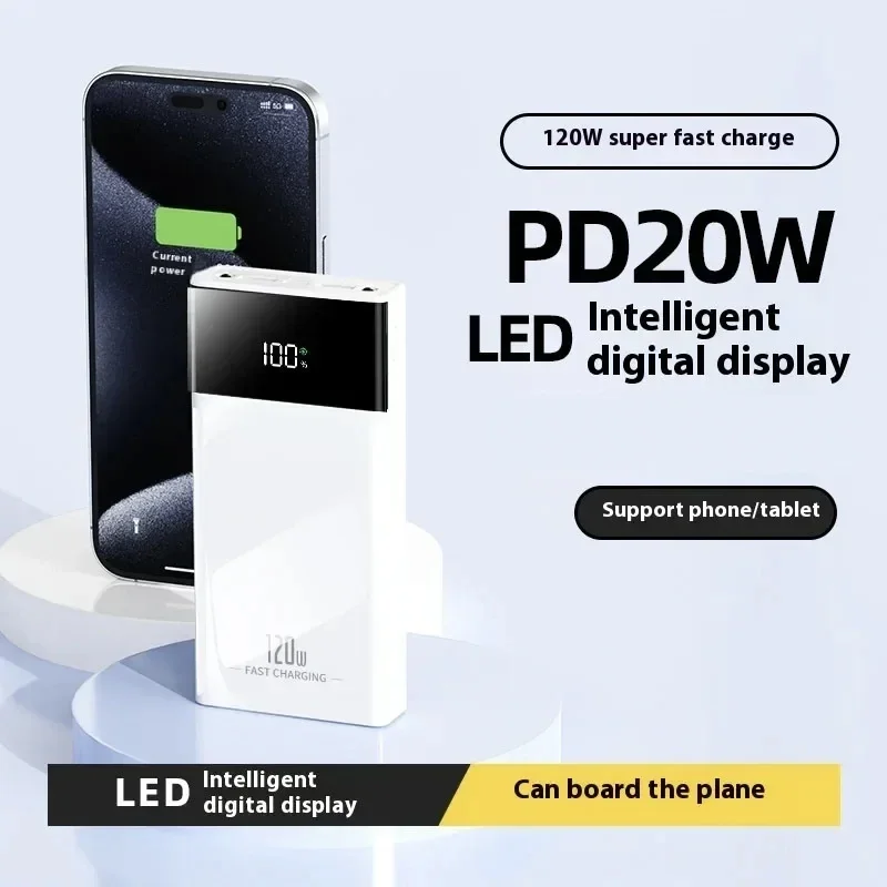 200000mAh 120W Super Fast Charging Power Bank Large Capacity PD 20W Digital Display Mobile Power Bank For iPhone Samsung Huawei 3