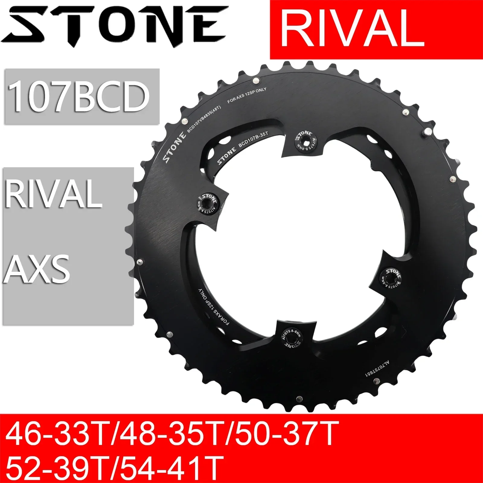 STONE 107BCD Bike Double Chainring Round 2X for Sram FORCE
