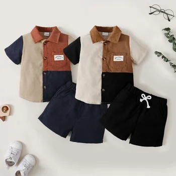 Boys Summer Color Block Set 1