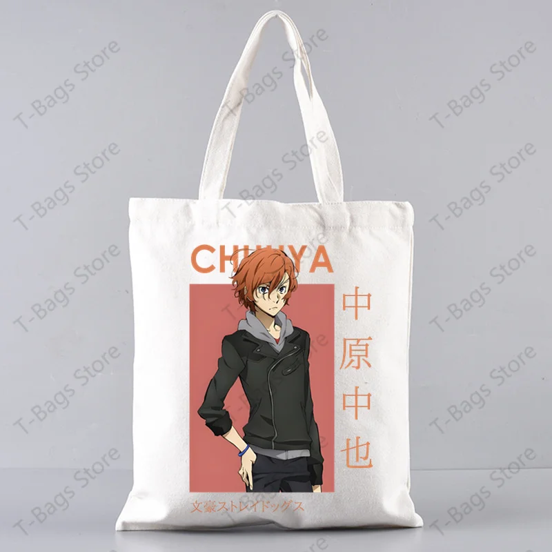 Tote bag-L