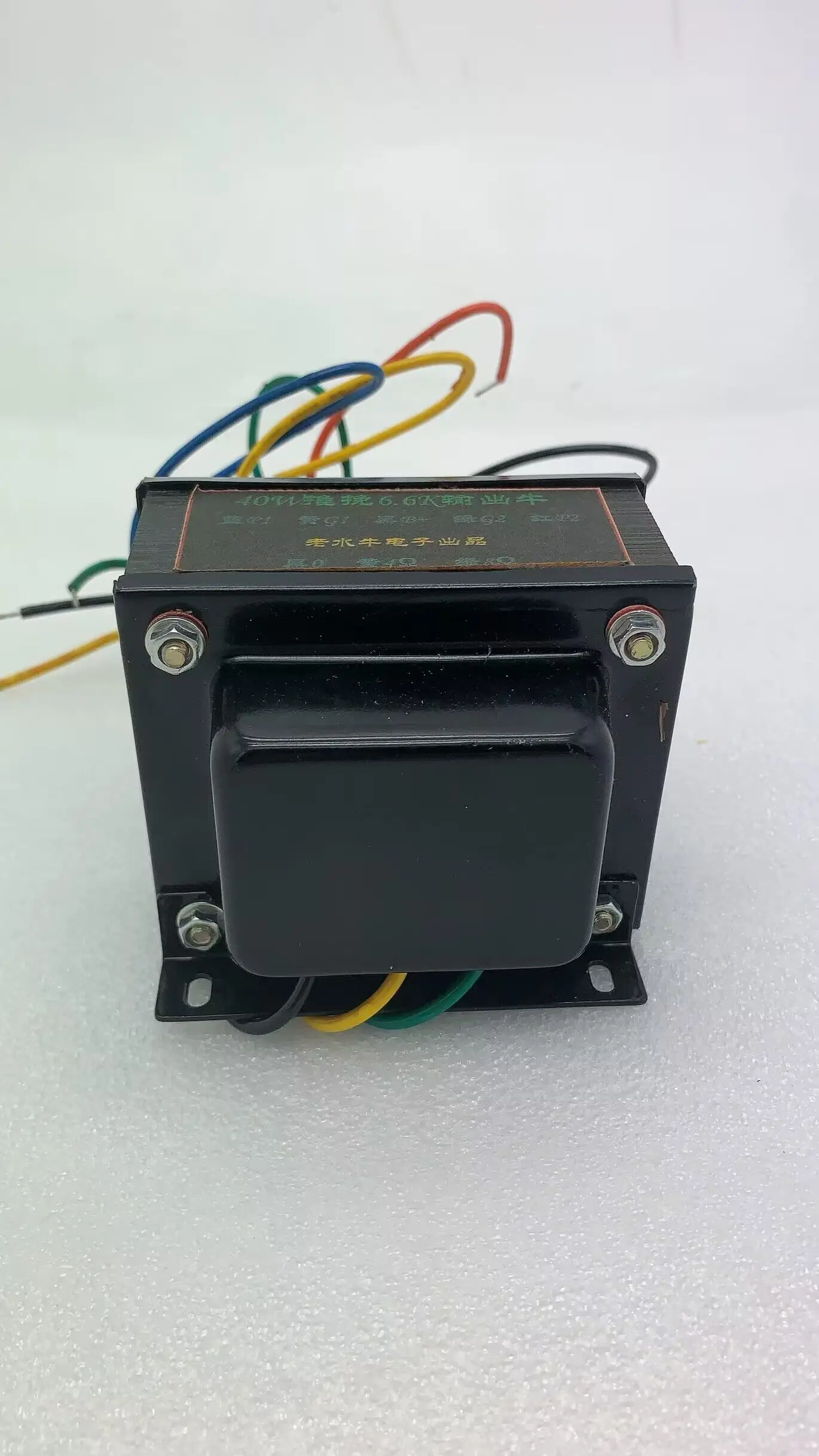 OT10SE-VC87 TRASFORMATORE USCITA Singola 12VA 5K,7 Kohm: 4/8/16 60 MA - Foto 9