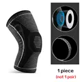 1 PCS Black