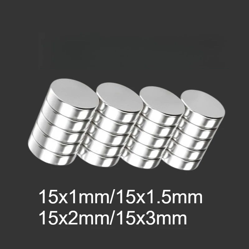 แม่เหล็กทรงกลมขนาด 15x1/15x1.5/15x2/15x3 มิลลิเมตร เหมาะสำหรับห้องครัว สำนักงาน และคลังสินค้า พร้อมคุณสมบัติแม่เหล็กที่มีอายุการใช้งานยาวนาน 1