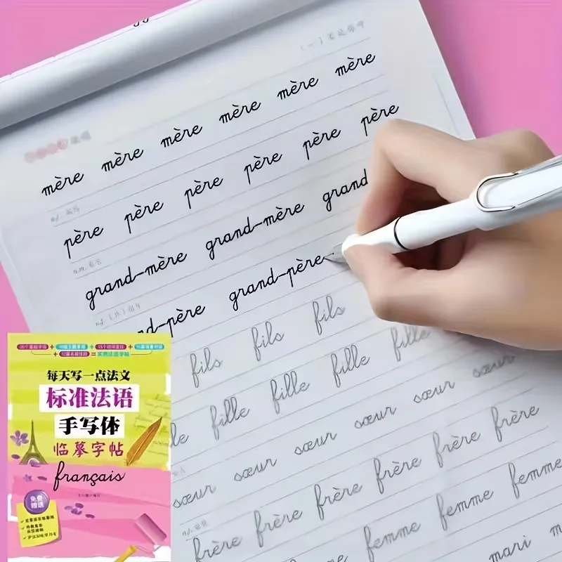 Studying French Calligraphy Involves Practicing The Art of Writing in Standard French Handwriting. - 3