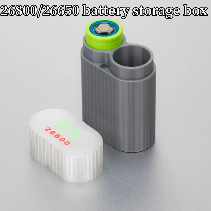 26800 리튬 이온 배터리 보관 케이스 ? 듀얼 배터리 정리함, 26800/26650 배터리용 방수 및 긁힘 방지
