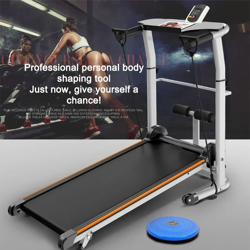 New Treadmill Home Small Fitness Equipment Mini Folding Style Lengthened Stepper Three-in-one Multi-function Manual Adjustment X