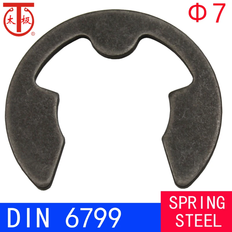 

(ETW 7 ) DIN6799 E-Ring / E-TYPE стопорные кольца (ETW) 1000 шт./лот