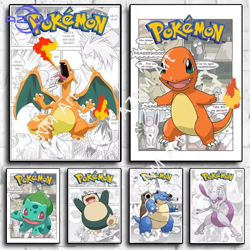 1PC Cartoon Poster Pikachu Charizard Charmander Anime Action Figures Canvas Painting Wall Decoration Poster Kids Decorate 1