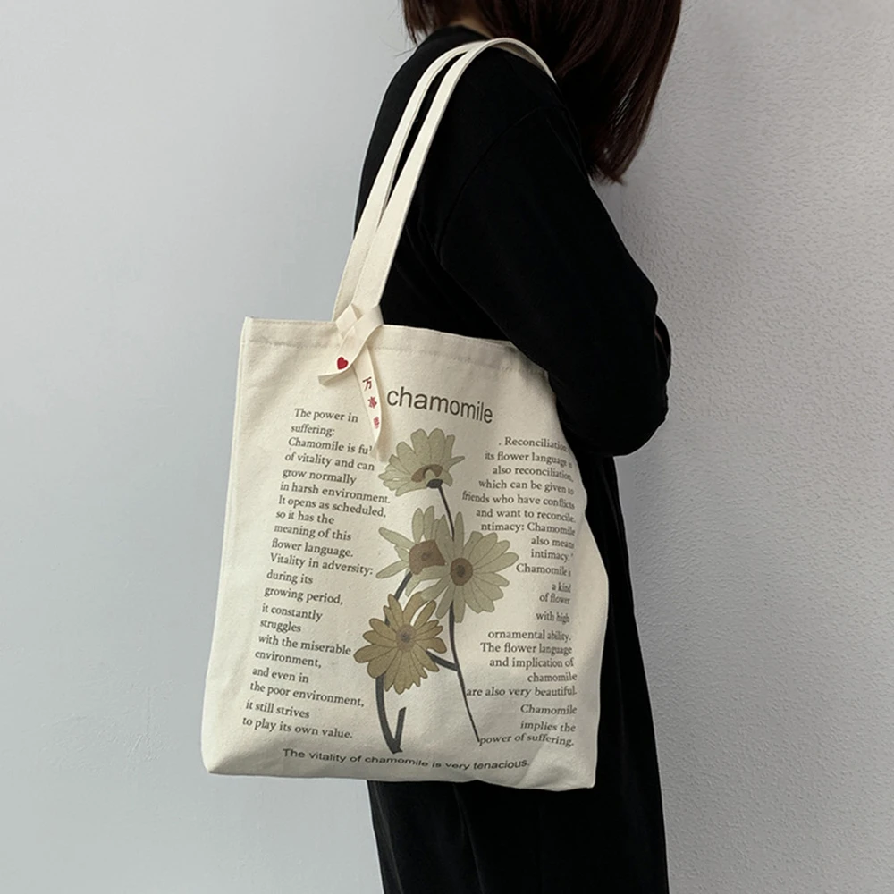 Retro Flower Aesthetic Canvas Tote Bag With Zipper