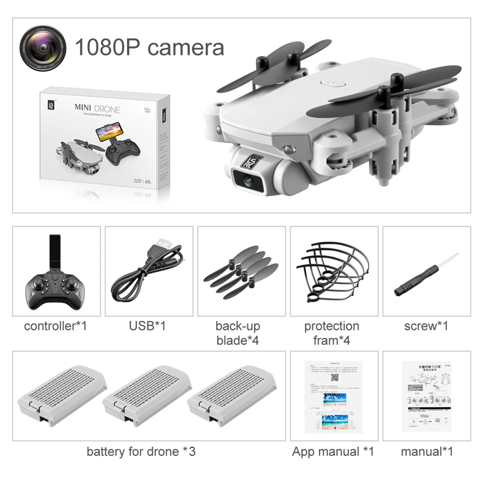 White Battery3