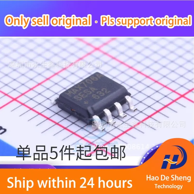 

10 шт./партия MAX706ASESA MAX706 SOP8 новая Оригинальная фотография