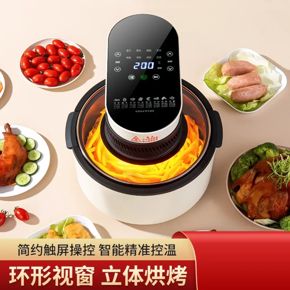 Air Fryer Visible Window 5 L Large Capacity Touch Intelligent Fully  Automatic Fat-free Chip Maker Oven Removable Easy To Clean - Air Fryers -  AliExpress