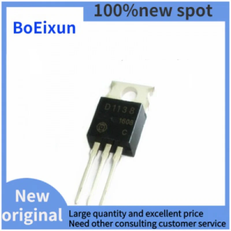 

100%New OriginalD1138New2SB861Imported2SD1138Power TransistorB861LineTO-220Triode