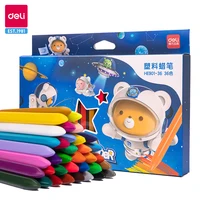 Deli 12/24/36 Colors Plastic Crayon Erasable Wax Crayons Washable Coloring Pencil Non-toxic Easy Clean Painting for Kids Gift 1