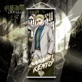 Nanami Kento 007-4