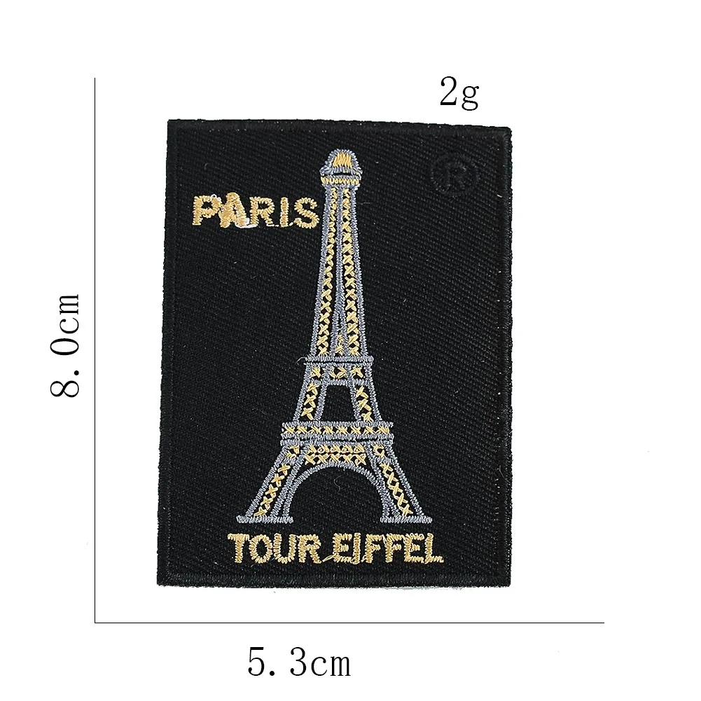2pc Embroidered Paris Eiffel Tower Applique Iron on Transfer