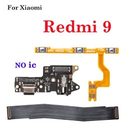 Dock Charging Connector with On/Off Switch and Power Flex Cable (3pcs in one set NOic)