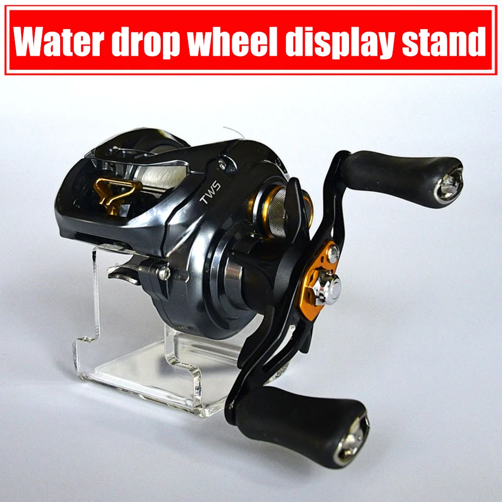 Fishing Baitcasting Reel Display Holder Shelf Drum Frame Acrylic Fish Reel Stand